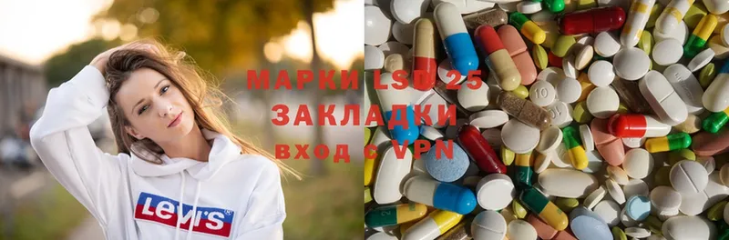 MEGA зеркало  закладка  Верхоянск  ЛСД экстази ecstasy 